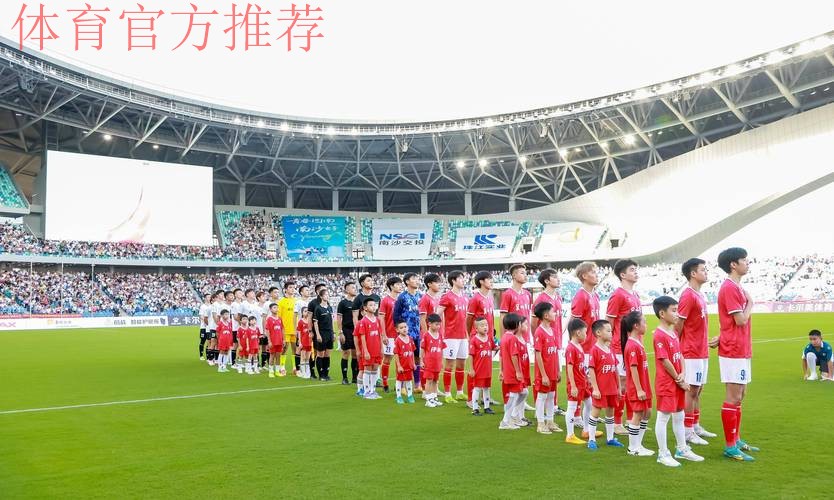 “青禾杯”2016全国青少年足球冠军杯赛圆满落幕